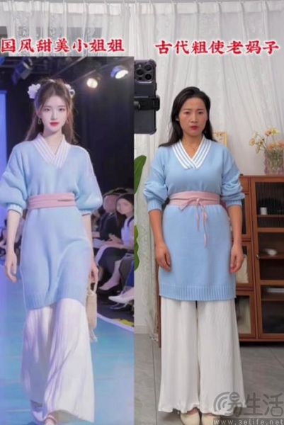 阿里做了一个“绘蛙”，AIGC搞电商营销将成新风口？