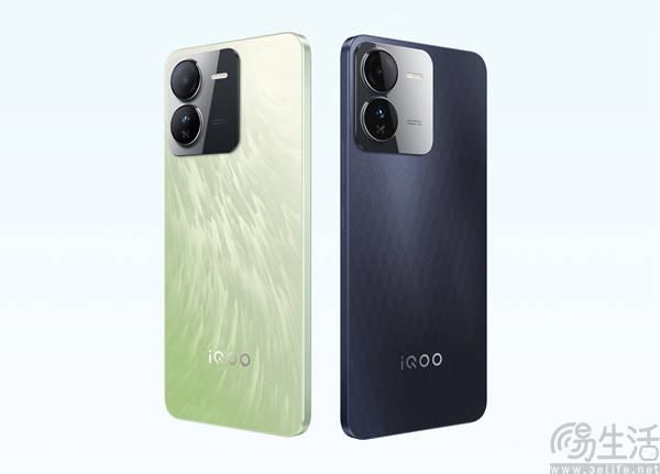 iQOO Z9已在海外市场发布，19999印度卢比起售