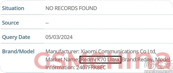 Redmi K70 Ultra部分配置曝光，或搭载天玑9300+
