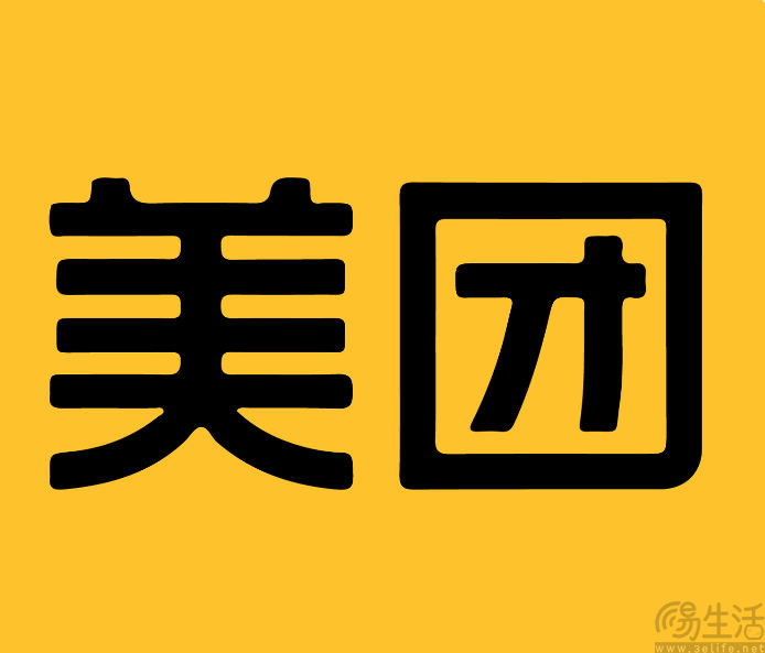 美团或新成立平台产品部,下设设计部等 美团或新成立平台产品部,下设设计部等