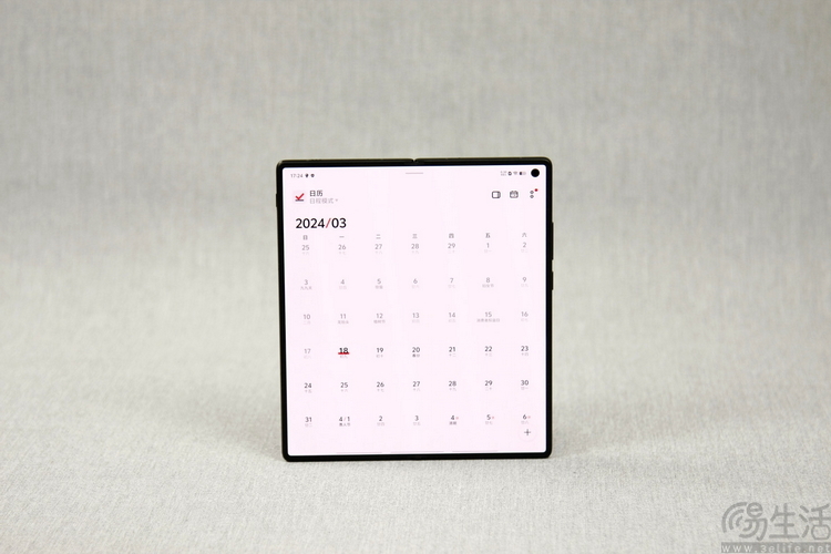 vivo X Fold3 Pro首发评测：重塑“大折叠”旗舰标杆