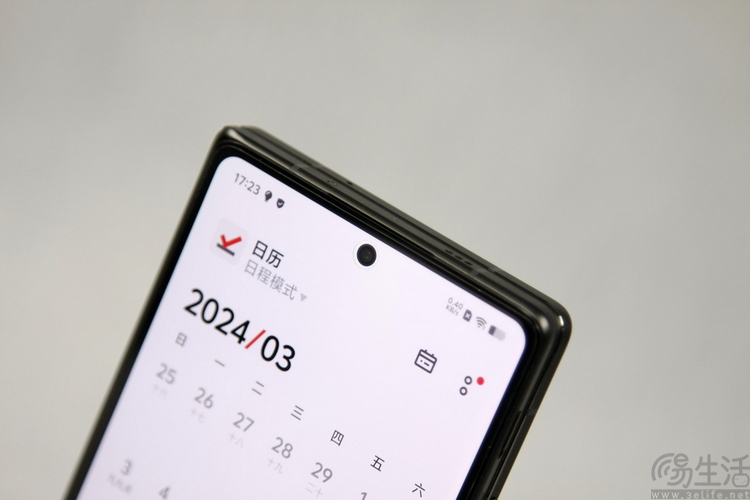 vivo X Fold3 Pro首发评测：重塑“大折叠”旗舰标杆