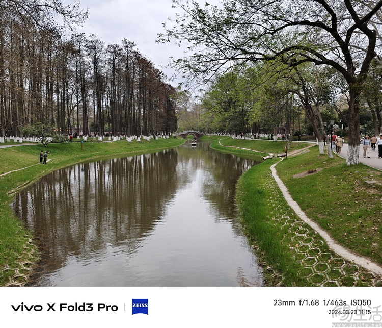 vivo X Fold3 Pro首发评测：重塑“大折叠”旗舰标杆