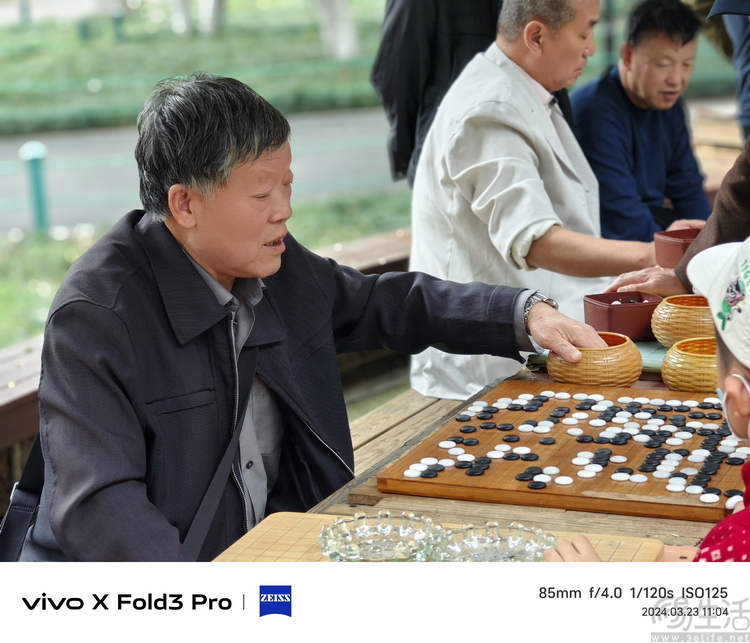 vivo X Fold3 Pro首发评测：重塑“大折叠”旗舰标杆