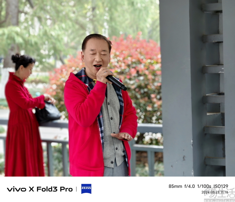 vivo X Fold3 Pro首发评测：重塑“大折叠”旗舰标杆
