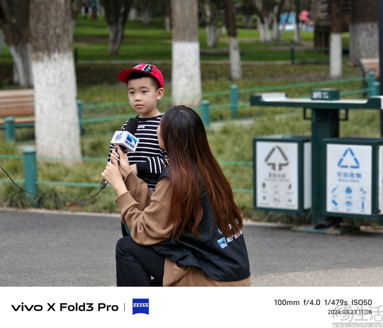 vivo X Fold3 Pro首发评测：重塑“大折叠”旗舰标杆