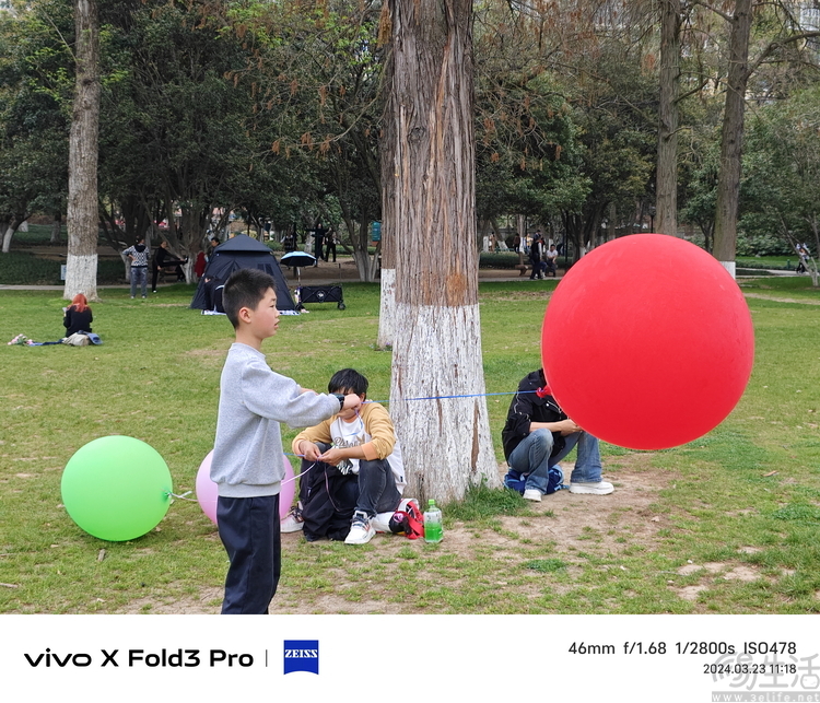 vivo X Fold3 Pro首发评测：重塑“大折叠”旗舰标杆