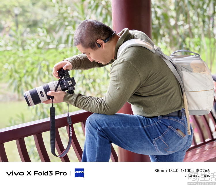 vivo X Fold3 Pro首发评测：重塑“大折叠”旗舰标杆