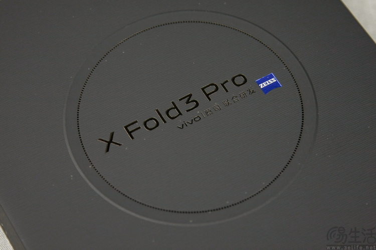 vivo X Fold3 Pro首发评测：重塑“大折叠”旗舰标杆