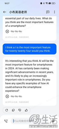 1TB+独家双模双向卫星通信，Find X7 Ultra 卫星通信版预售开启