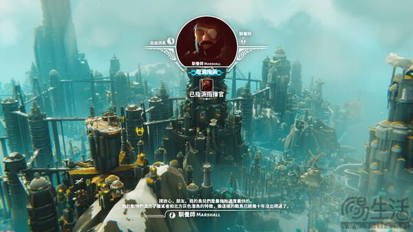 《堡垒：猎鹰战纪》！耕升 GeForce RTX 4070 SUPER 踏雪Mini助力堡垒构筑！