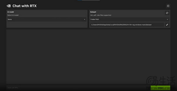 《堡垒：猎鹰战纪》！耕升 GeForce RTX 4070 SUPER 踏雪Mini助力堡垒构筑！