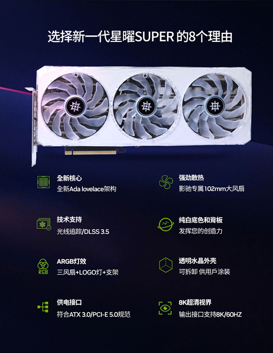 这次是来真的了！暴雪与网易再续前缘