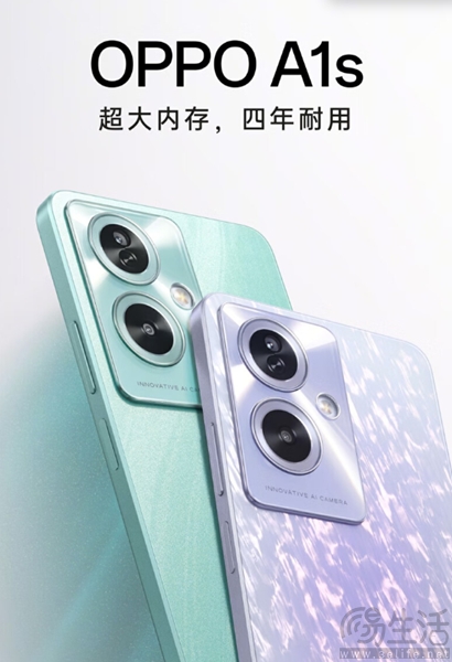 OPPO A1s上架预约，将于4月19日正式启动预售