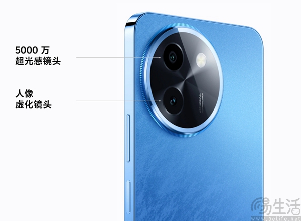 vivo Y200i启动预售，将于4月27日正式开售