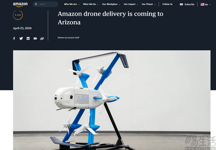 亚马逊宣布，将在亚利桑那州推出无人机送货服务