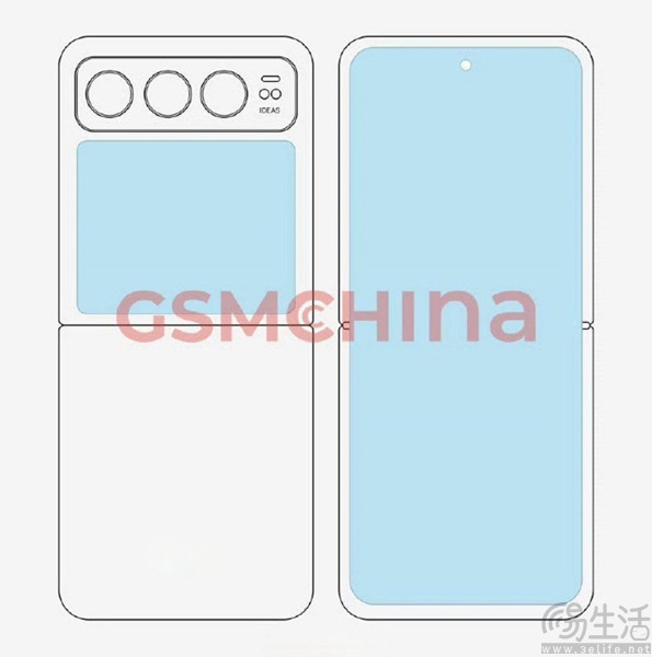 疑似小米MIX Flip入网，有望支持天通卫星通信