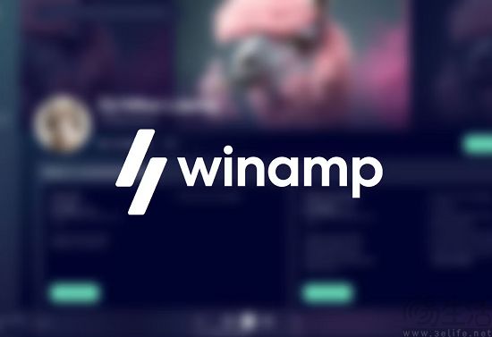 应对变现挑战，Winamp音乐平台计划7月1日启动