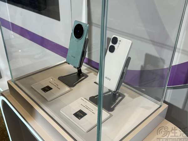 iQOO Neo9S Pro官宣，将首批搭载天玑9300+