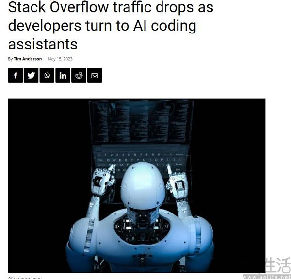 向OpenAI低头,开发者问答社区Stack Overflow“背叛”用户 向OpenAI低头,开发者问答社区Stack Overflow“背叛”用户