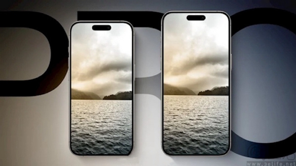 iPhone 16 Pro相关信息曝光，屏幕规格有望升级