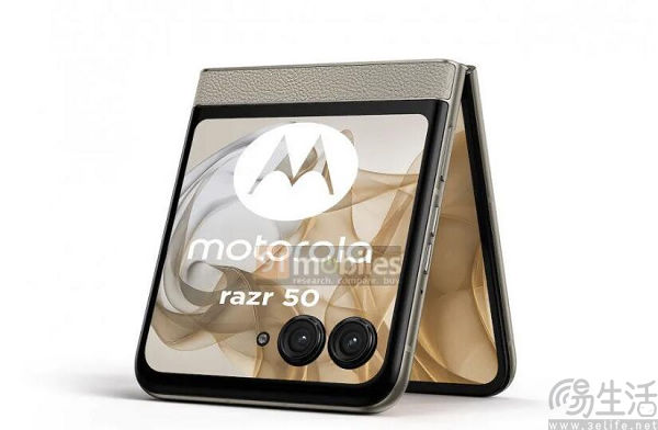 摩托罗拉Razr 50系列渲染图曝光,整体变化不大 摩托罗拉Razr 50系列渲染图曝光,整体变化不大