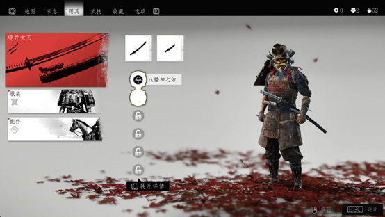 真剑决胜，战鬼犹在！影驰显卡评测《对马岛之魂：导演剪辑版》！