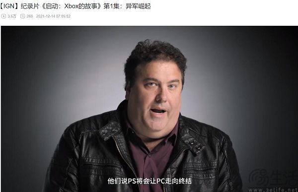 微软要推出OEM版Xbox，为Xbox Everywhere疯魔