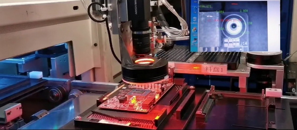 索泰ZOTAC受邀参加 2024英特尔Mini PC & AIO 行业发展论坛