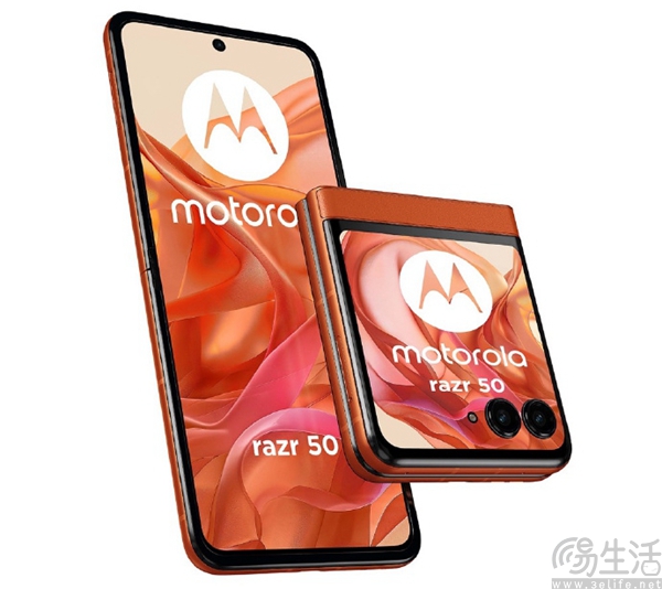 moto razr 50跑分曝光，有望搭载天玑7300X主控
