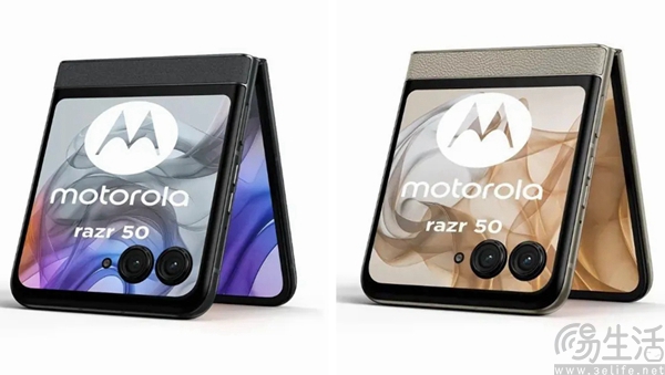 moto razr 50跑分曝光，有望搭载天玑7300X主控