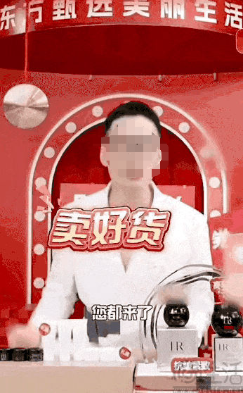 画风突变、老板吐槽，东方甄选该何去何从