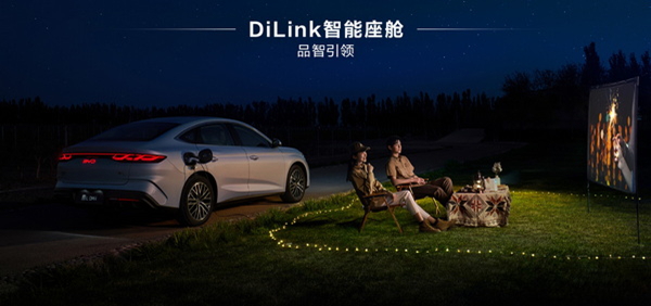 仅9.98万元起，秦L DM-i五款车型该怎么选