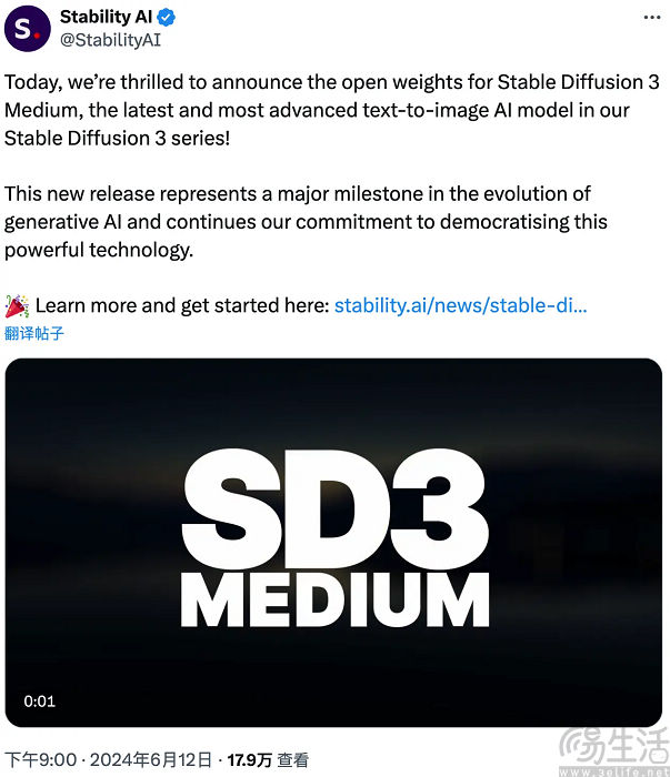 SD3 Medium开源,号称“最强文生图开源模型” SD3 Medium开源,号称“最强文生图开源模型”