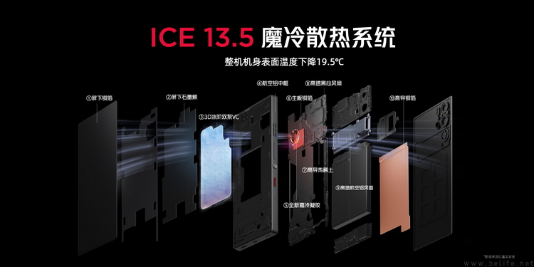 通稿配图.096.jpeg