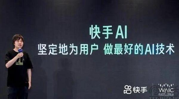 AIGC内容标签不会被限流，创作者会相信快手的保证吗？