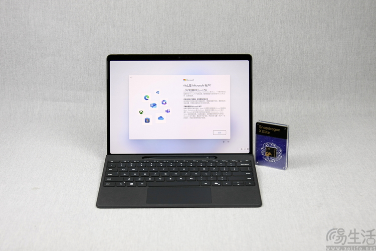 Surface Pro 11深度解析：续航、生产力，以及未来