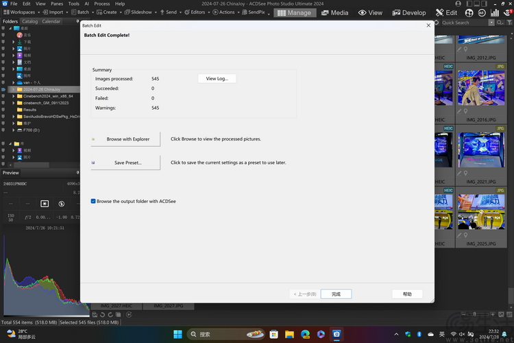 Surface Pro 11深度解析：续航、生产力，以及未来