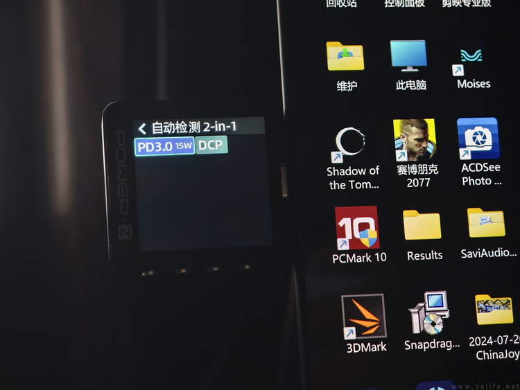 Surface Pro 11深度解析：续航、生产力，以及未来