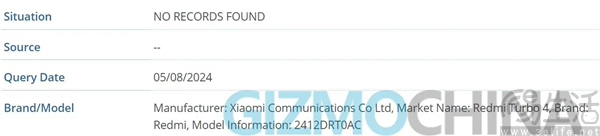 Redmi Turbo 4现身IMEI数据库,有望明年Q2亮相 Redmi Turbo 4现身IMEI数据库,有望明年Q2亮相