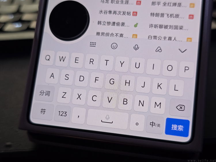 小米MIX Flip评测：初次做小折叠，就选择了不妥协