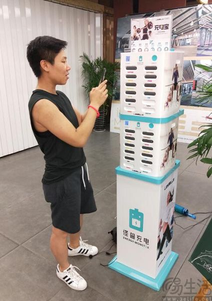 怪兽充电全面转向代理加盟，真的不是饮鸩止渴吗？