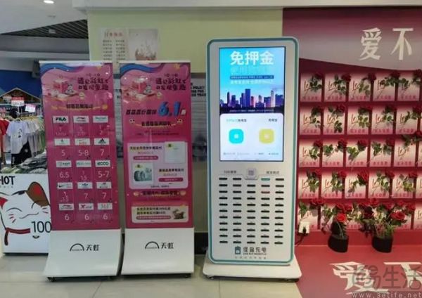 怪兽充电全面转向代理加盟，真的不是饮鸩止渴吗？