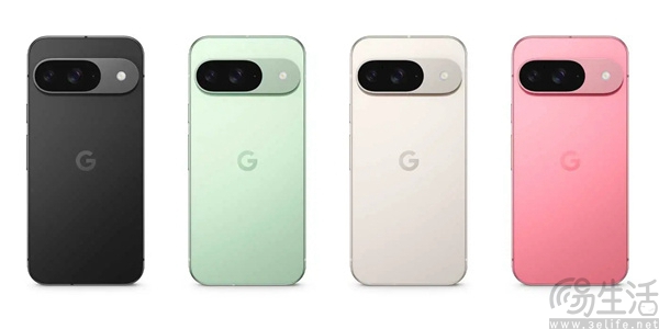谷歌Pixel 9系列新机发布，售价799美元起
