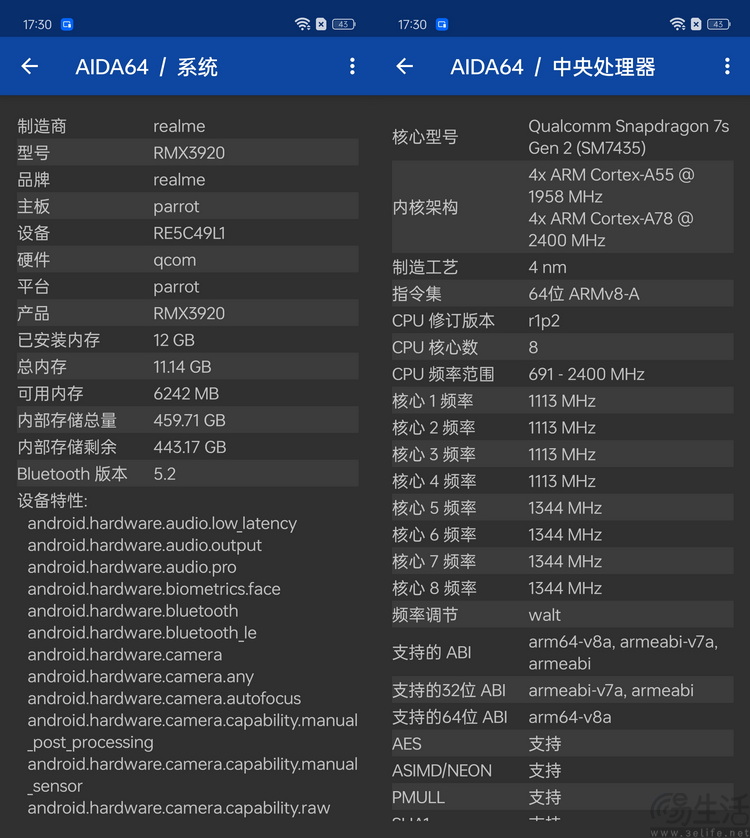 真我13Pro+评测：明明极致轻薄，却有旗舰级长焦