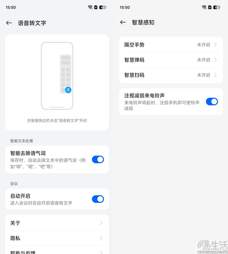 真我13Pro+评测：明明极致轻薄，却有旗舰级长焦