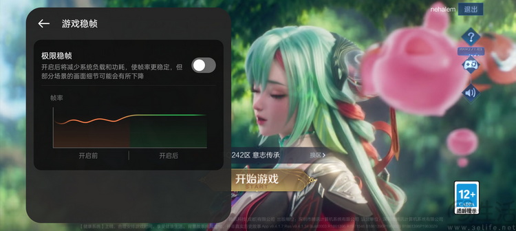 真我13Pro+评测：明明极致轻薄，却有旗舰级长焦