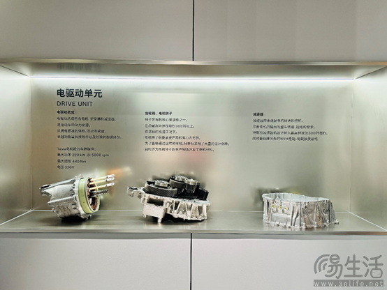特斯拉在汉首家“高新”体验店启幕，大悦城商圈迎来绿色消费新选择