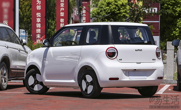 长安Lumin清悦款上市 限时权益价低至1.69万元