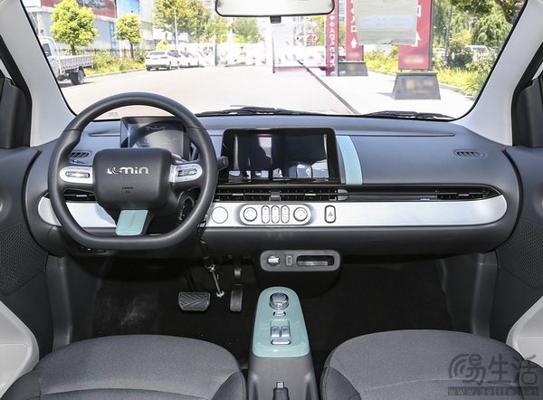 长安Lumin清悦款上市 限时权益价低至1.69万元
